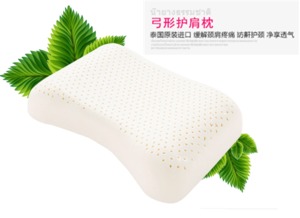 特殊日用品價(jià)格與批發(fā)市場(chǎng) 從第三頁(yè)開始，把握家居網(wǎng)里的價(jià)格脈搏